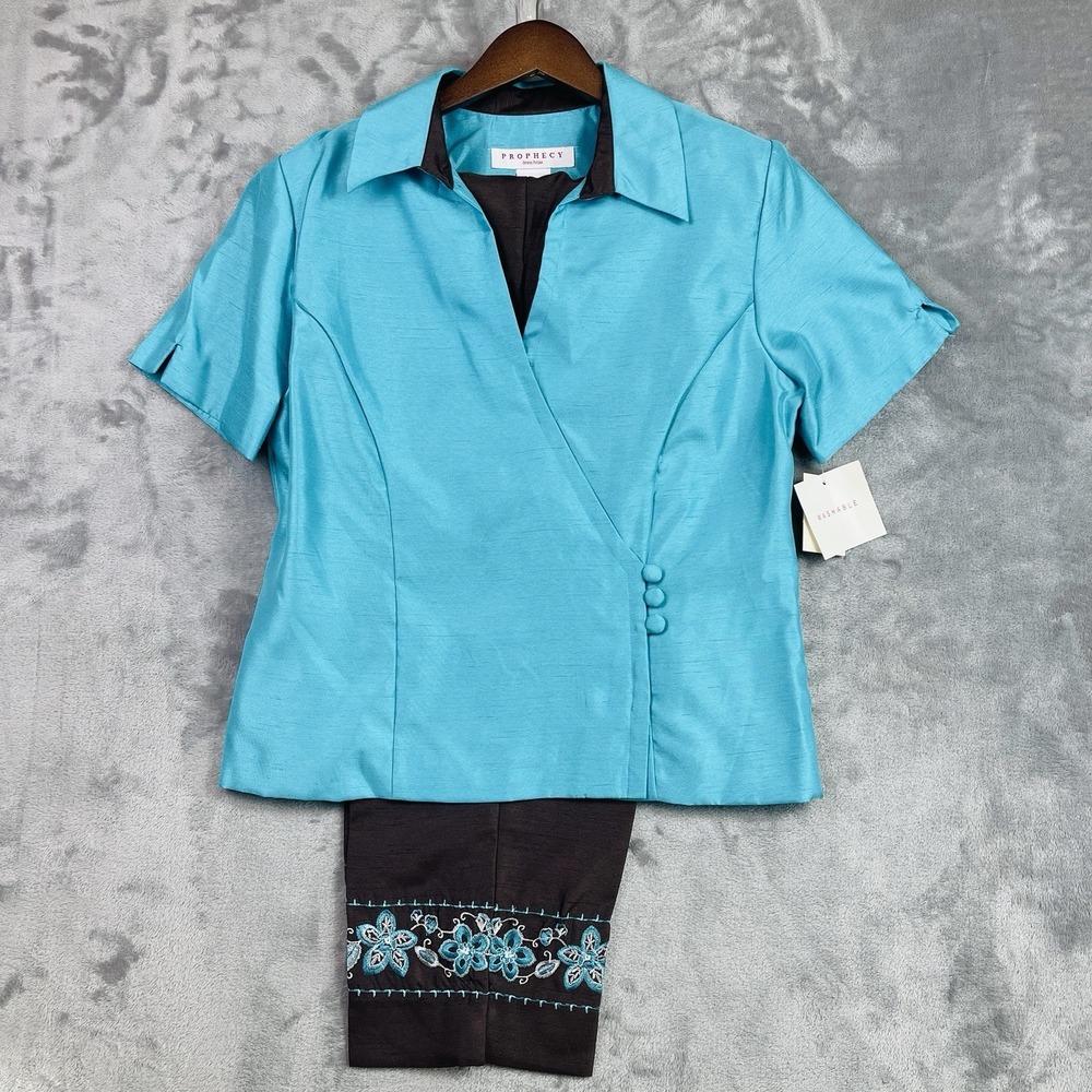 Prophecy Dress Y2K Brown Teal Beaded Pantsuit Women Size 10P 2-Piece Set Estillo